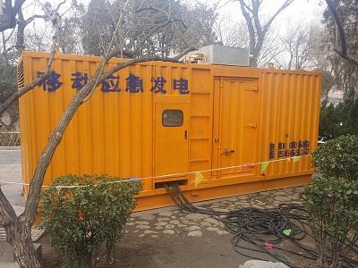 柴油发电机维修保养工作要做哪些